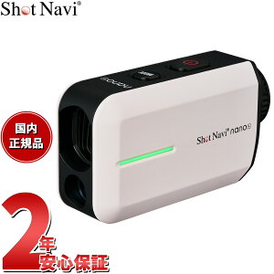 yIōő30000ptobNI12/5IzVbgir Shot Navi Laser Sniper nano Plus [U[XiCp[ im vX St [U[  v zCg