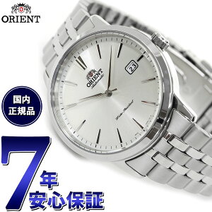 �y���I�ōő�10000pt�o�b�N�I5/10����I�z�I���G���g �r���v �����Y �������� �@�B�� ORIENT �R���e���|�����[ CONTEMPORARY RN-AC0F01B RN-AC0F02S RN-AC0F04S RN-AC0F07S