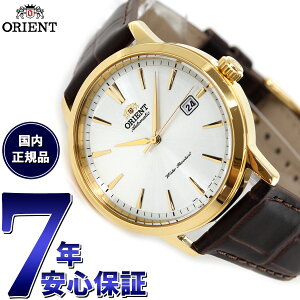 �y�X���|�C���g�ő�54�{�I�{������I�z�I���G���g �r���v �����Y �������� �@�B�� ORIENT �R���e���|�����[ CONTEMPORARY RN-AC0F01B RN-AC0F02S RN-AC0F04S RN-AC0F07S
