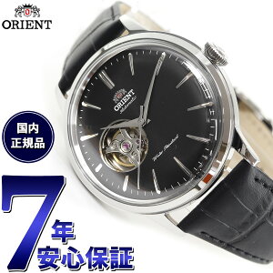 �y���I�ōő�10000pt�o�b�N�I20������I�z�I���G���g ORIENT �N���V�b�N CLASSIC �r���v �����Y �������� �I�[�g�}�`�b�N ���J�j�J�� �Z�~�X�P���g�� RN-AC0001S RN-AG0005S RN-AG0007B RN-AG0008L