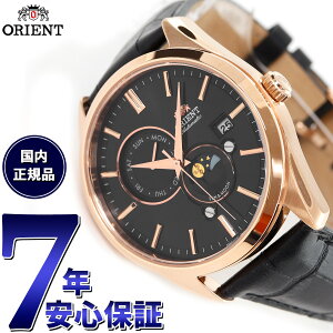 yX|Cgő54{I{IzIGg rv Y  @B ORIENT Re|[ CONTEMPORARY T[ RN-AK0301S RN-AK0302B RN-AK0303L RN-AK0304B RN-AK0305S