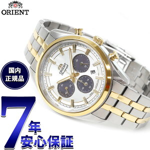 �y���I�ōő�10000pt�o�b�N�I5/18����I�z�I���G���g ORIENT �R���e���|�����[ �\�[���[�p���[�h �N���m�O���t �r���v �����Y RN-TX0301G RN-TX0302S RN-TX0304L RN-TX0305S