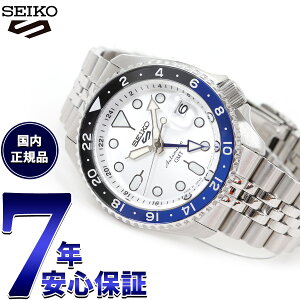 【店内ポイント最大42倍!11月1日!】セイコー5 スポーツ SEIKO 5 SPORTS 自動巻き メカニカル 流通限定モデル 腕時計 メンズ セイコーファイブ スポーツ SKX Sports GMT SBSC001 SBSC003 SSK005KC SBSC017 SBSC019