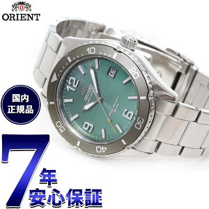 �y���I�ōő�10000pt�o�b�N�I4/15����I�z�I���G���g ORIENT �X�|�[�c �}�R Mako �\�[���[�p���[�h �r���v �����Y RN-WJ0001E RN-WJ0002L RN-WJ0003S RN-WJ0004Y