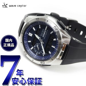 yX|Cgő44{I915IzJVI EF[uZv^[ CASIO wave ceptor dg \[[ dgv rv Y AifW ^t\[[ WVA-M650-2AJF