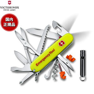 �y�X���|�C���g�ő�54�{�I�{������I�z�r�N�g���m�b�N�X VICTORINOX �G�}�[�W�F���V�[�c�[�� �n���g�}�����C�g �h�� �i�C�t �A�E�g�h�A �z�C�b�X�� �h�ЃO�b�Y �h�Зp�i LED���C�g 1.7915.808-X1�y2