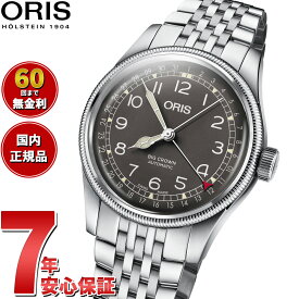 【店内ポイント最大65倍！マラソン限定！】【選べるノベルティー付き！】【60回分割手数料無料！】オリス ORIS ビッグクラウン ポインターデイト BIG CROWN 腕時計 メンズ 自動巻き 01 754 7741 4064-07 8 20 22