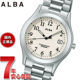 【店内ポイント最大59倍！マラソン限定！】セイコー アルバ クオーツ SEIKO ALBA 腕時計 メンズ AQGK473