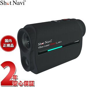 y9/10IIōő10000ptobNzVbgir Shot Navi {CX[U[ bhI Voice Laser Red Leo St [U[  v ubN
