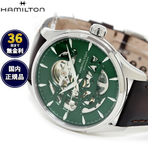 yIׂmxeB[tzy36񕪊萔Izn~g HAMILTON WY}X^[ XPg I[g H42535560 rv Y  JAZZMASTERy2025 Vz Ki