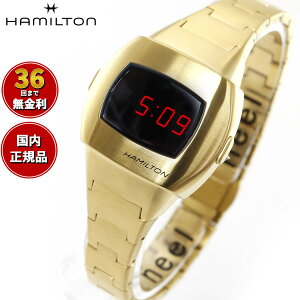 �y�I�ׂ�m�x���e�B�[�t���z�y36�񕪊��萔�������I�z�n�~���g�� HAMILTON �A�����J�� �N���V�b�N PSR 74 �f�W�^�� �N�I�[�c H52314130 �r���v �����Y ���f�B�[�X AMERICAN CLASSIC PSR 74 ���K�i