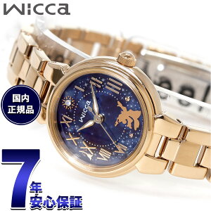 yX|Cgő44{I{IzyIׂmxeB[tzV`Y EBbJ CITIZEN wicca DisneyRNV wfBYj[ t@^WAx  \[[ebN rv KP2-124-71 fB