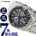【店内ポイント最大54倍！本日限定！】【選べるノベルティー付き】セイコー プロスペックス SBDL091 SPEEDTIMER スピードタイマー ソーラー クロノグラフ メンズ 腕時計 ブラック 日本製 SEIKO PROSPEX