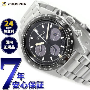 yIōő30000ptobNI12/5IzyIׂmxeB[tzZCR[ vXybNX Xs[h^C}[ SBDL085 Y rv \[[ NmOt SEIKO PROSPEX SPEEDTIMER