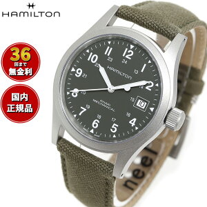 yIׂmxeB[tzy36񕪊萔Izn~g HAMILTON J[L tB[h JjJ 38mm H69439363 rv Y @B 芪 KHAKI FIELD MECHANICAL Ki