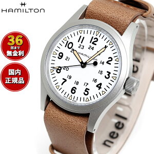 �y�I�ׂ�m�x���e�B�[�t���z�y36�񕪊��萔�������I�z�n�~���g�� HAMILTON �J�[�L �t�B�[���h ���J�j�J�� 38mm H69439511 �r���v �����Y �@�B�� �芪�� KHAKI FIELD MECHANICAL ���K�i