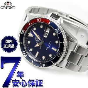 �y�X���|�C���g�ő�54�{�I�{������I�z�I���G���g ORIENT �_�C�o�[�f�U�C�� �r���v �����Y �X�|�[�c SPORTS �������� �@�B�� RN-AA0810N RN-AA0811E RN-AA0812L