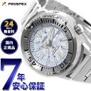 【店内ポイント最大54倍！本日限定！】セイコー プロスペックス SEIKO PROSPEX ダイバースキューバ メカニカル 自動巻き ネット流通限定モデル 腕時計 メンズ ベビーツナ Baby Tuna SBDY053