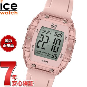 �y�X���|�C���g�ő�54�{�I�{������I�z�A�C�X�E�H�b�` ICE-WATCH �r���v �����Y ���f�B�[�X �A�C�X�f�W�b�g�{���f�C ICE digit boliday �k�[�h �N���A ���[�Y�S�[���h 024563�y2025 �V��z