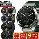 ガーミン GARMIN MARQ Aviator Gen 2 マーク アビエイター 010-02648-A2 GPS スマートウォッチ ウェアラブル 腕時計 メンズ 010-02648-A2 010-02648-B2 010-02648-C2 010-02648-D2 010-02648-E2 010-02722-A2 010-02722-B2 010-02722-C2 010-03393-D2