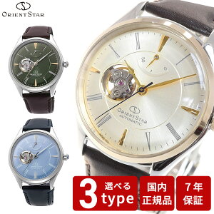 �y�X���|�C���g�ő�50�{�I�{������I�z�I���G���g�X�^�[ �N���V�b�N�R���N�V���� �Z�~�X�P���g�� �y�A���f�� �r���v �����Y �������� �I�[�v���n�[�g �S�[���h �u���E�� RK-AT0201G RK-AT0202E RK-
