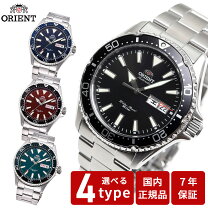 楽天市場】orient デイデイトの通販 