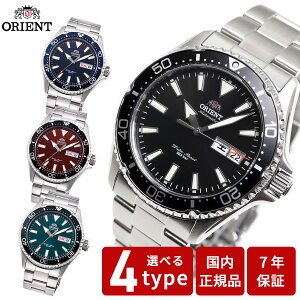 �y�X���|�C���g�ő�42�{�I�{������I�z�I���G���g �r���v �����Y �������� �@�B�� ORIENT �X�|�[�c SPORTS �_�C�o�[ RN-AA0001B RN-AA0002L RN-AA0003R RN-AA0808E