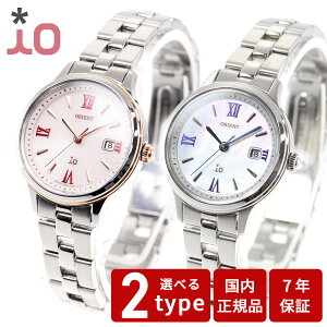 �y�G���g���[�Ń|�C���g+2�{�I�{������I�z�I���G���g �C�I ORIENT iO �\�[���[ �r���v ���f�B�[�X �i�`���������v���[�� RN-WG0006P RN-WG0007A