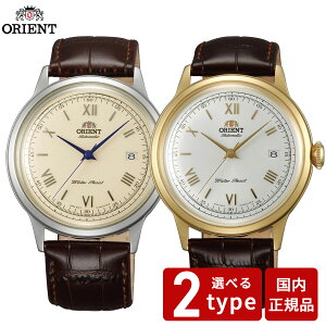 �y10/20����I���I�ōő�1���|�C���g�o�b�N���|�C���gUP�z�I���G���g ORIENT �t�A�����f�� �C�O���f�� �r���v �����Y �������� �o���r�[�m Bambino SAC00007W0 SAC00009N0
