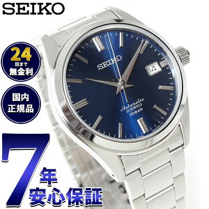 yIōő10000ptobNI11/1IzZCR[ JjJ SEIKO Mechanical  JjJ lbgʌ胂f rv Y hXC SZSB011 SZSB012 SZSB013 SZSB014