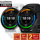 ガーミン GARMIN Venu 3 ヴェニュー3 VENU-3 GPS スマートウォッチ ライフログ フィットネス 腕時計 010-02784-40 010-02784-41