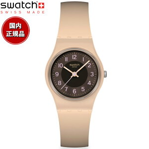swatch XEHb` rv fB[X IWiY ORIGINALS ESPRESSO CHARM LT104y2025 Vz