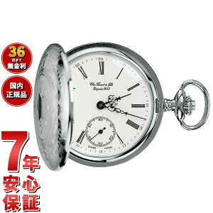y9/10IIōő10000ptobNzeB\ TISSOT v |PbgEHb` T{lbg JjJ SAVONNETTE MECHANICAL 芪 T83.6.401.13