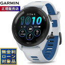 【期間限定価格】ガーミン GARMIN Forerunner 265 White フォアランナー 265 010-02810-41 GPS ランニング スマートウォッチ 腕時計 ホワイト