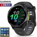 ガーミン GARMIN Forerunner 970 フォアランナー 970 GPS ランニング スマートウォッチ 010-02969-50 腕時計 メンズ レディース Black【2025 新作】