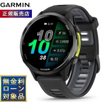 楽天市場】ガーミン etrex 10j 97006の通販 