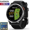 【店内ポイント最大39倍！本日限定！】【無金利ローン】ガーミン GARMIN Approach S44 アプローチ S44 GPS スマートウォッチ ウェアラブル ゴルフ 腕時計 メンズ レディース 010-03009-20 Black【2025 新作】