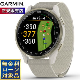 ガーミン GARMIN Approach S50 アプローチ S50 GPS スマートウォッチ ウェアラブル ゴルフ 腕時計 メンズ レディース 010-03010-20 010-03010-21
