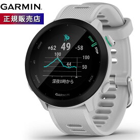 ガーミン GARMIN ForeAthlete 55 フォアアスリート55 GPS ランニングウォッチ スマートウォッチ 腕時計 人気 おすすめ 記念品 誕生日 プレゼント ギフト