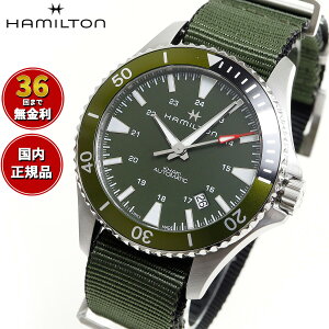 �y�I�ׂ�m�x���e�B�[�t���z�y36�񕪊��萔�������I�z�n�~���g�� HAMILTON �J�[�L �l�C�r�[ �X�L���[�o �I�[�g H82375961 �r���v �����Y �������� KHAKI NAVY SCUBA AUTO ���K�i