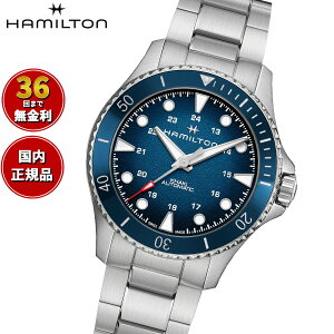 �y�I�ׂ�m�x���e�B�[�t���z�y36�񕪊��萔�������I�z�n�~���g�� HAMILTON �J�[�L �l�C�r�[ �X�L���[�o �I�[�g H82505140 �r���v �����Y �������� KHAKI NAVY SCUBA AUTO ���K�i