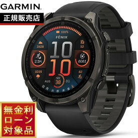 【店内ポイント最大42倍！2月18日！】【無金利ローン】ガーミン GARMIN fenix 8 AMOLED 47mm フェニックス8 アモレッド 47ミリ GPS スマートウォッチ 腕時計 010-02904-27 Ti Carbon Gray DLC / Black