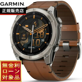 【店内ポイント最大42倍！2月18日！】【無金利ローン】ガーミン GARMIN fenix 8 AMOLED 51mm フェニックス8 アモレッド 51ミリ GPS スマートウォッチ 腕時計 010-02905-81 Ti / Leather Band