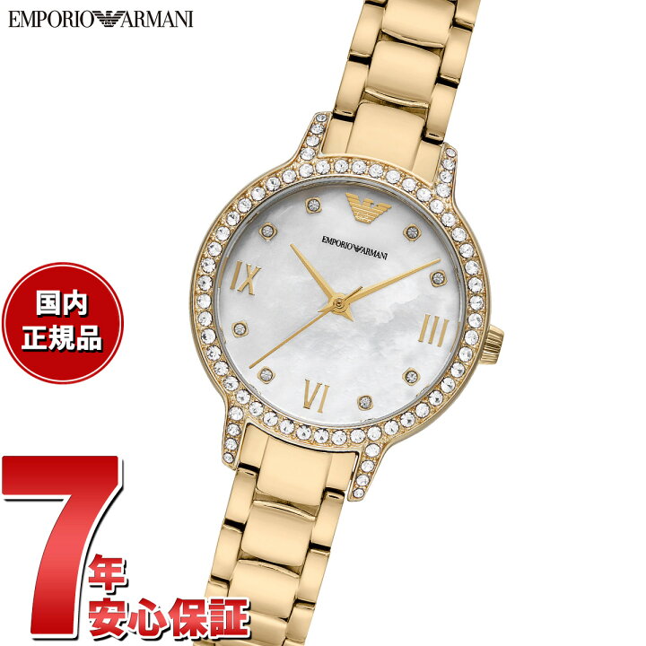 楽天市場】【店内ポイント最大44.5倍！3月18日！】エンポリオ 