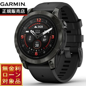 【最大5000ptバック！15日まで！】【期間限定価格】【無金利ローン】ガーミン GARMIN epix Pro Gen 2 47mm Sapphire エピックス プロ サファイヤ 010-02803-52 Ti Carbon Gray DLC / Black GPS スマートウォッチ 腕時計