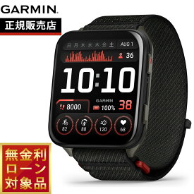 【店内ポイント最大43倍！本日限定！】【期間限定価格】ガーミン GARMIN Venu X1 ヴェニュー エックスワン GPS スマートウォッチ ライフログ 腕時計 メンズ レディース 010-02980-12 Black