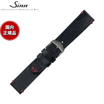 楽天市場】sinn 856（腕時計用アクセサリー｜腕時計）の通販