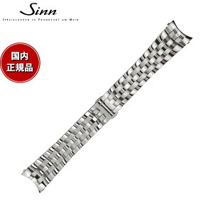 �y60�񕪊��萔�������I�zSinn �W�� ���� �ւ��o���h �x���g 5�A�u���X���b�g �X�e�����X�X�`�[�� �T�e�� �|���b�V�� 20mm 103 �r���v�p