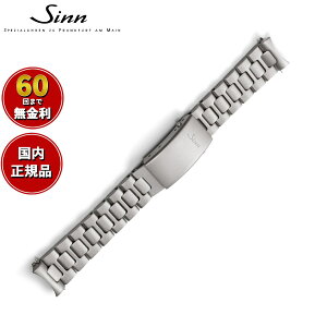 �y60�񕪊��萔�������I�zSinn �W�� ���� �ւ��o���h �x���g �V�t�H�[���f�B���O�N���X�v�t���u���X���b�g �X�e�����X�X�`�[�� �}�b�g 22mm �w�L�T�S���X�N�����[ U1 U2 UX �r���v�p