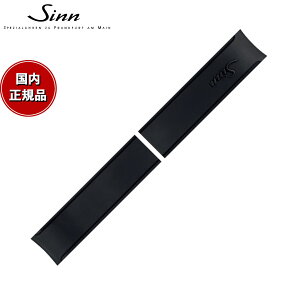 �y60�񕪊��萔�������I�zSinn �W�� ���� �ւ��o���h �V���R���x���g �u���b�N 22mm 112.EZM12 �r���v�p